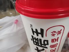 -永和大王(长寿路店)