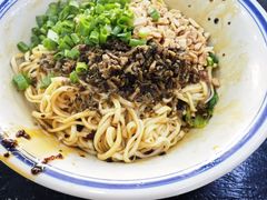 -万三面馆(青龙正街太古里店)