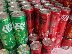 -极乐小煮·成都冒菜(科技绿洲店)