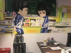 -偏偏喜欢你(国瑞购物中心店)
