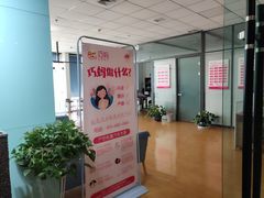 -巧妈月嫂•育婴师(兰州中心店)