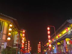 -茅山东方盐湖城景区