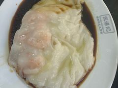 -伍湛记 · 广州老字号(龙津中路店)
