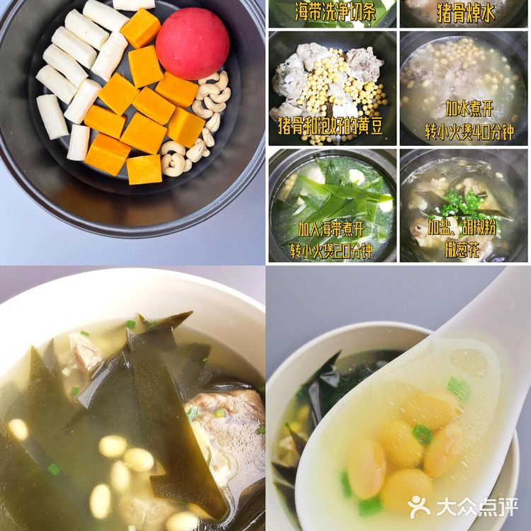 春季养脾胃，汤水不可少！