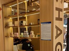 -霸王茶姬(南强街店)
