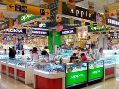 -Apple手机电脑(百脑汇店)