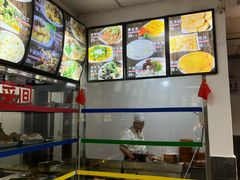-嘉里饭庄