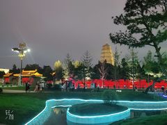 -大雁塔北广场音乐喷泉