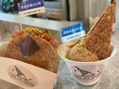 -LING 法式甜品(茂名北路店)