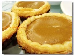♨【咖啡蛋挞】-海逸海鲜酒家(古北店)