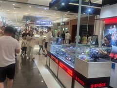 -凯德广场(学府店)