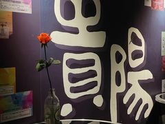 -黑石咖啡(小十字店)
