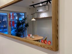 -团子君寿司·茶