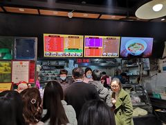 -车沾巷·重庆老味豌杂面