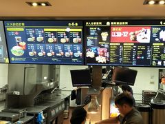 -麦当劳(豫园店)