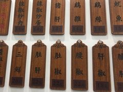 -易裕和·长沙米粉(友谊路店)