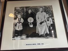 -蔡元培故居