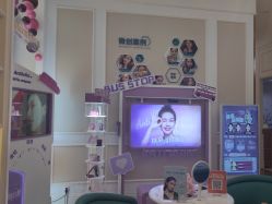 -万州华美紫馨整形美容医院