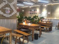 -谭三娘鲜切牛肉自助火锅(九眼桥总店)
