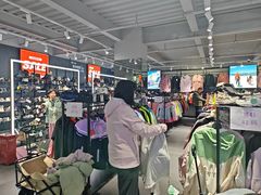 -探路者工厂店(宏福科技园店)