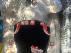 -朝阳公园游乐园