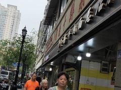 -兰陵路小区