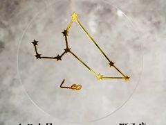 -EnergyCake蛋糕理想国