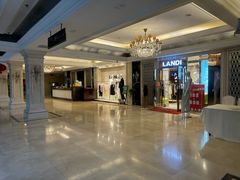 -蓝地时尚庄园(北京清河营地铁站店)