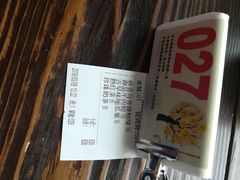 -春水堂人文茶馆(松烟文创店)