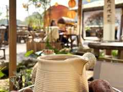 -伴山茶苑·围炉煮茶