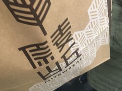 -原麦山丘(五棵松华熙店)