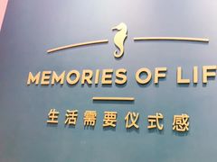 -海马体照相馆(无锡清扬茂业天地店)