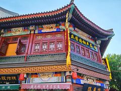 -古文化街旅游区