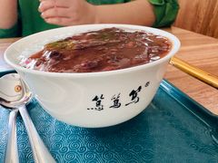 -笃笃笃糖粥(十全街店)
