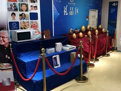 -珠海九龙医院口腔