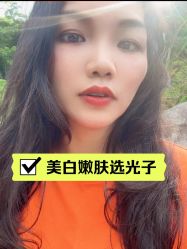 -比华利美容医院