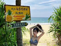 -三亚海棠湾万丽度假酒店