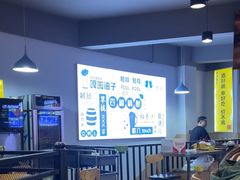 -四禧精酿烧烤串吧(大明湖店)
