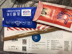 -靓靓蒸虾·头牌蒸虾(雪松路总店)