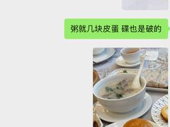 -喜宴又一村·粤菜·茶点·海鲜(壹方天地店)