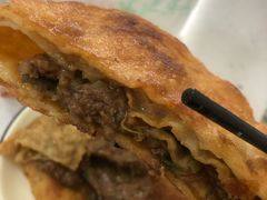 牛肉饼-王三姑牛肉饼