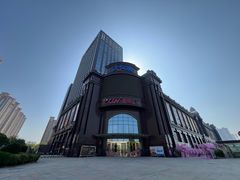 -盐城大有境(解放南路店)
