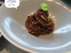 -彩丰楼中餐厅·仁恒洲际酒店
