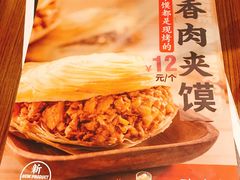 -阿香米线(深业上城店)
