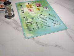 -7017浙菜•建德味(市心北路店)