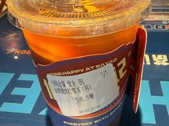 -伯友茶记(中华广场店)