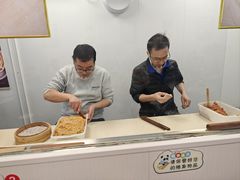 -食惠里小笼包面馆(越秀店)