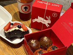 -HOT CRUSH趁热集合·现烤面包(环球港店)