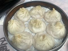 -笑云开汤包店(网巾市店)