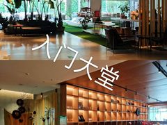 -庄子梦然·城市微度假·24h按摩·推拿·spa
